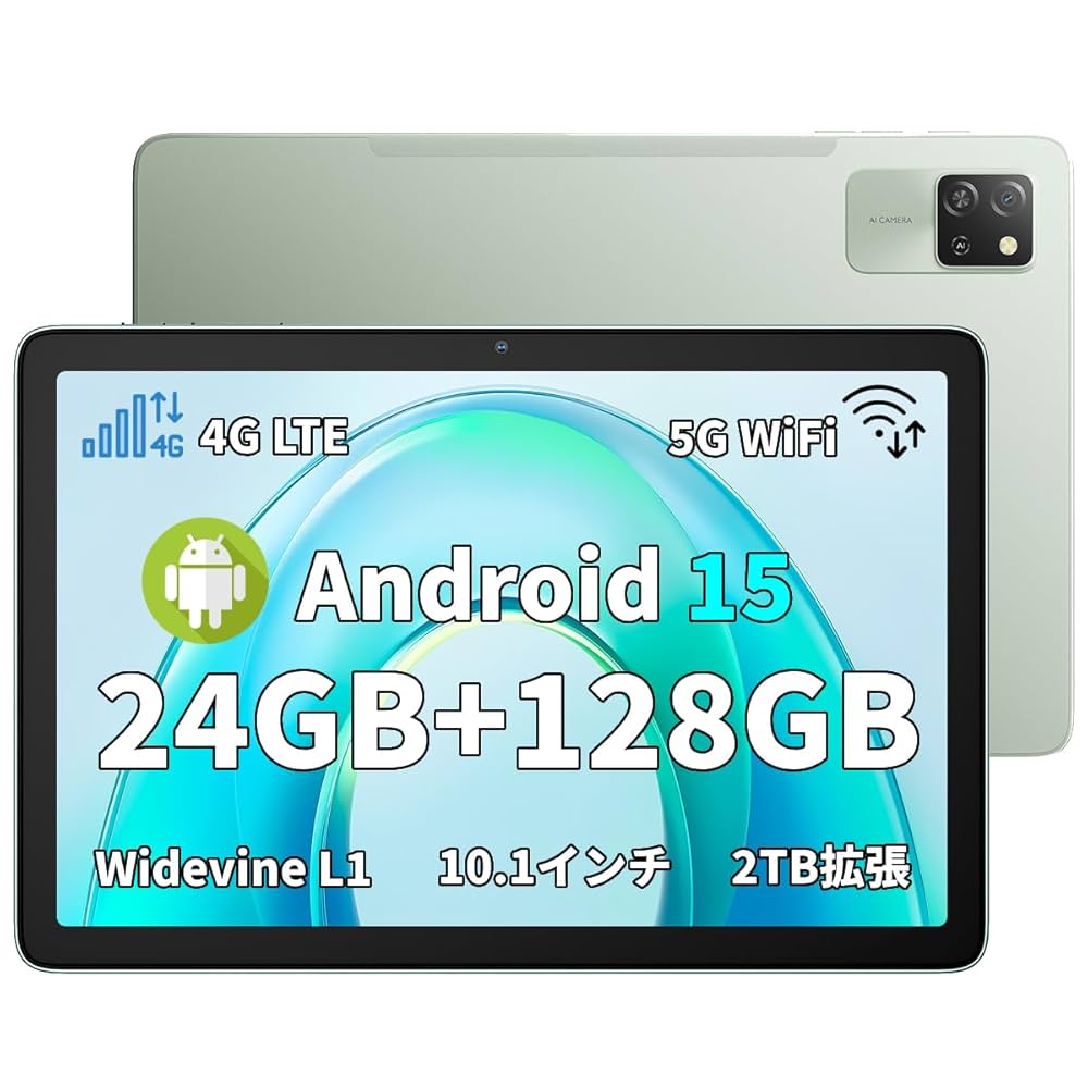Android 15 タブレット Blackview Tab60pro Android15タブレット「Blackview Tab60Pro」発売、Amazonにて17